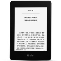 Amazon 亚马逊 Kindle Paperwhite 2 电子书阅读器