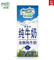 11日0点抢购：Meadow Fresh 纽麦福 全脂高钙纯牛奶  250ml*24盒 