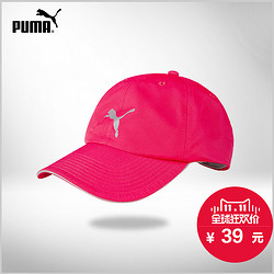 PUMA 彪马 FUNDAMENTALS 男女情侣款 帽子 843443