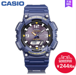 卡西欧 男士太阳能运动表 AQ-S810W-2A
