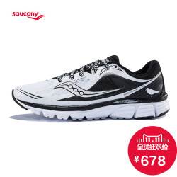 SAUCONY 圣康尼 Kinvara5 S20238 轻量跑步鞋 男款跑鞋