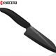 Kyocera 京瓷 R系列 FKR160HIP-FP 顶级黑色陶瓷刀