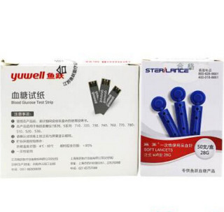 yuwell 鱼跃 悦准型 测血糖试纸 配针头 50片
