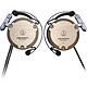 audio-technica 铁三角 ATH-EM7X 复刻版耳挂式耳机 运动挂耳式