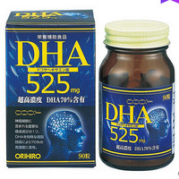 ORIHIRO DHA525 精致鱼油软胶囊 90粒/盒