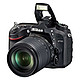 Nikon 尼康 D7100 单反套机（AF-S DX 18-105 f/3.5-5.6G ED VR 防抖镜头）