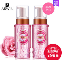 雅闻 大马士革玫瑰氨基酸洗卸慕丝两瓶