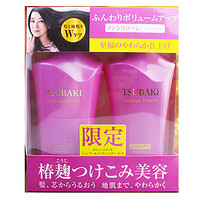 Shiseido 资生堂 TSUBAKI 丝蓓绮 洗发水护发素套装 紫椿 500ml*2