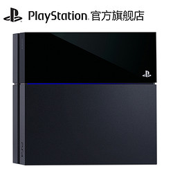 SONY 索尼 playstation 4 游戏主机 PS4 黑色