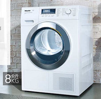 双11活动：Miele 美诺 TKR450 WPC 热泵蜂巢滚筒家用干衣机 9kg