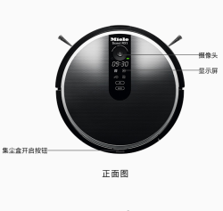 Miele 美诺 SJQL0 全自动超静音 家用摄像头扫地机器人