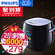PHILIPS 飞利浦 HD3060 电饭煲