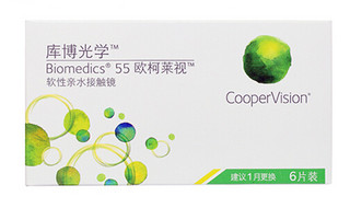  CooperVision 库博 欧柯莱视 防UV非球面月抛隐形眼镜