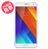 MEIZU 魅族 MX5  4G手机 双卡双待