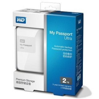 WD 西部数据 My Passport Ultra 升级版 WDBBKD0020BBK 2TB 2.5英寸移动硬盘