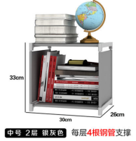 书架置物架层架