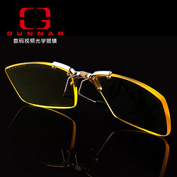 GUNNAR  ace 近视眼镜防辐射 抗疲劳防蓝光电脑护目镜