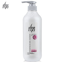 拉芳 魅卷护色润发霜 600ml