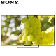 新低价：SONY 索尼 KDL-55R580C 55英寸 全高清液晶平板电视