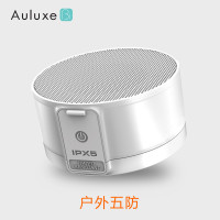 Auluxe 便携无线蓝牙音箱 HIFI 迷你 防水  白色