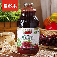 NATURAL RULE 自然法则 美国进口甜菜根汁 果蔬汁 946ml