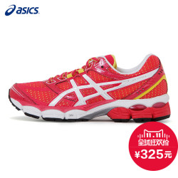 ASICS 亚瑟士 女款专业缓冲跑步鞋