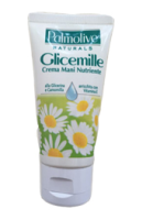 Palmolive Glicemille 洋甘菊护手霜