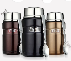 THERMOS 膳魔师] SK-3020 不锈钢保温杯 710ml