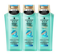 Schwarzkopf 施华蔻 水凝胶原修护 洗发水 400ml*3瓶