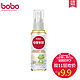 双11活动：bobo 乐儿宝 母爱参数 天然植萃止痒金水60ml