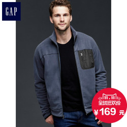 GAP 盖璞 拼色立领拉链开衫夹克