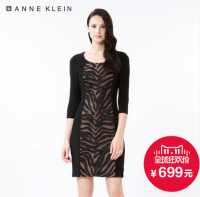 双11活动：ANNE KLEIN 修身七分袖连衣裙