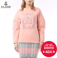 双11活动：E·LAND 衣恋 字母卫衣