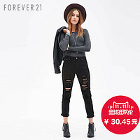 FOREVER 21 女士百搭修身打底弹力长袖T恤