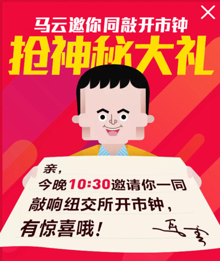 双12收到双11的商品是一种什么样的体验：首富红包撸的半岛铁盒K20不好拿