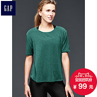 Gap 盖璞 Fit 111647 活力动感多色可选短袖 运动上衣 纯色T恤