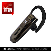 Hifiman头领科技 BR100高清通话 蓝牙耳机