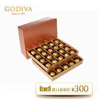 GODIVA 歌帝梵 缘定牛奶慕丝巧克力40颗装