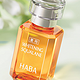  HABA 鲨烷美白美容油 15ml　