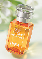 HABA 鲨烷美白美容油 30ml