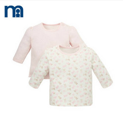 mothercare2件装女婴宝宝长袖打底衫婴儿长袖T恤童装上衣F8308
