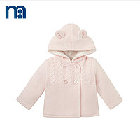 mothercare F8331 粉色连帽带内里开衫 