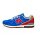 New Balance 新百伦 MRL996AT 复古慢跑鞋