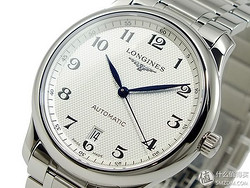 LONGINES 浪琴 MASTER COLLECTION 名匠系列 L26284786 男款自动机械表  