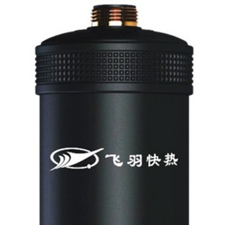 飞羽 FY-18SN0X-34H 即热式 厨宝热水器