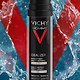 VICHY 薇姿 男士 多效焕肤 保湿露 50ml*7瓶