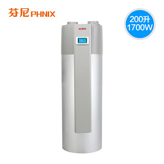 PHNIX 芬尼 PASHW008-200LD-JV 冷气热水器