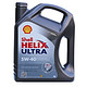 20点移动端：Shell 壳牌 Helix Ultra 超凡喜力 5W-40 全合成机油 4L
