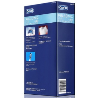 BRAUN 博朗 Oral-B 欧乐-B S15.523.2 电动牙刷