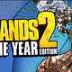 新低价：《Borderlands 2 Game of the Year》无主之地2年度版（STEAM数字版）